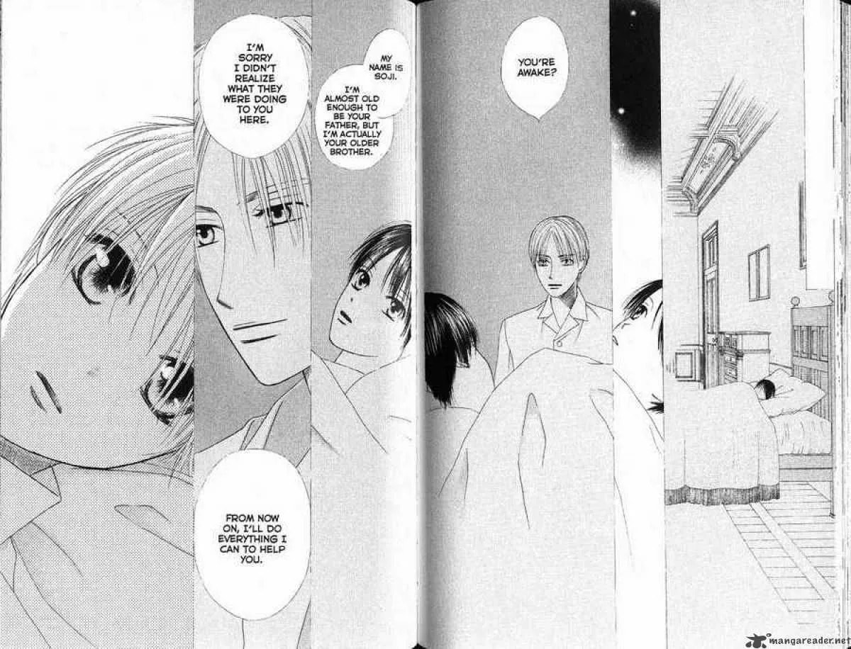 Read Kare-Kano. chapter 87 image 14 on Lezhin