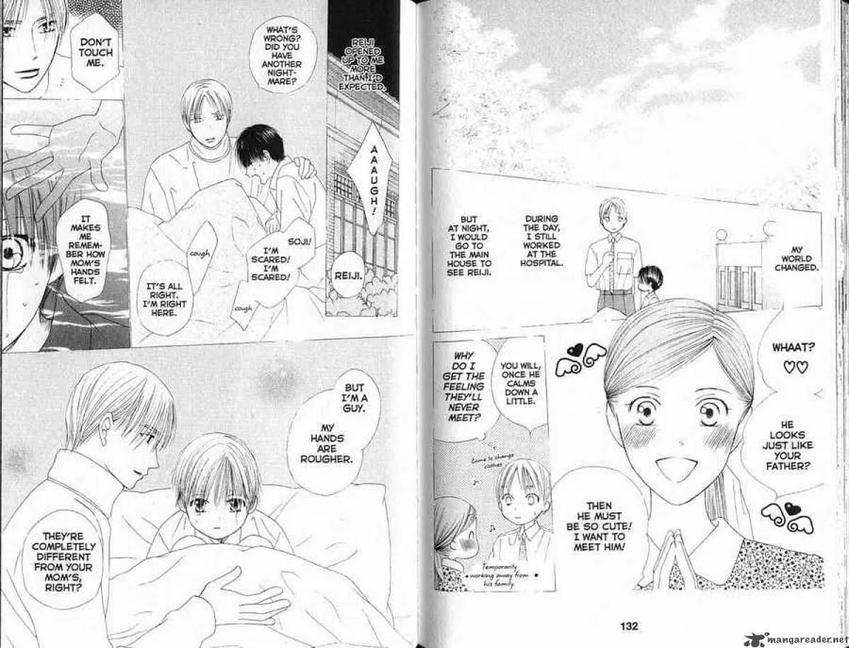 Read Kare-Kano. chapter 87 image 16 on Lezhin