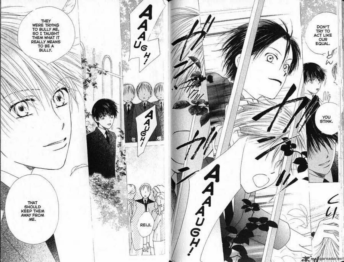 Read Kare-Kano. chapter 87 image 22 on Lezhin