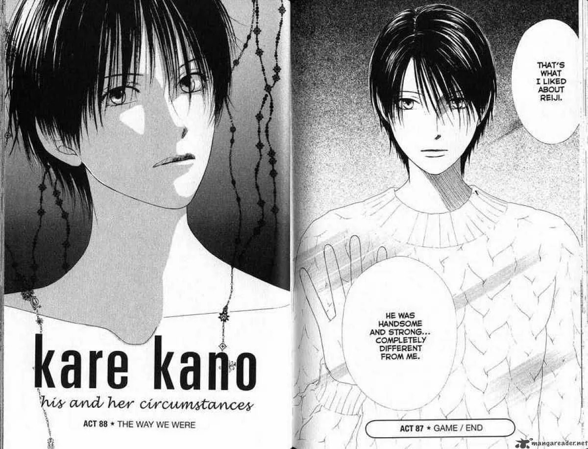 Read Kare-Kano. chapter 87 image 25 on Lezhin