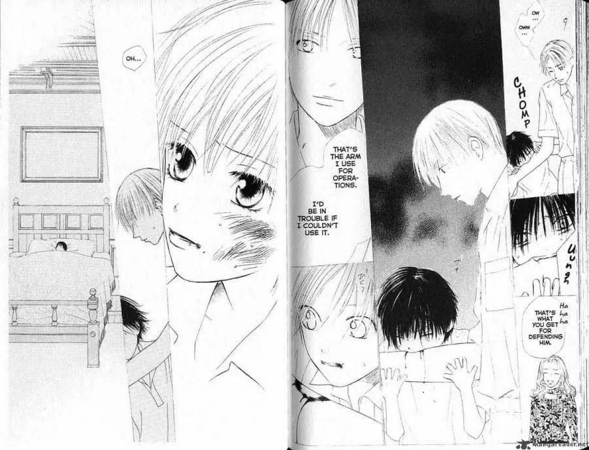 Read Kare-Kano. chapter 87 image 9 on Lezhin