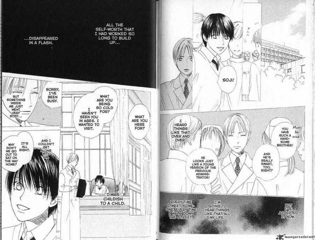 Read Kare-Kano. chapter 88 image 12 on Lezhin