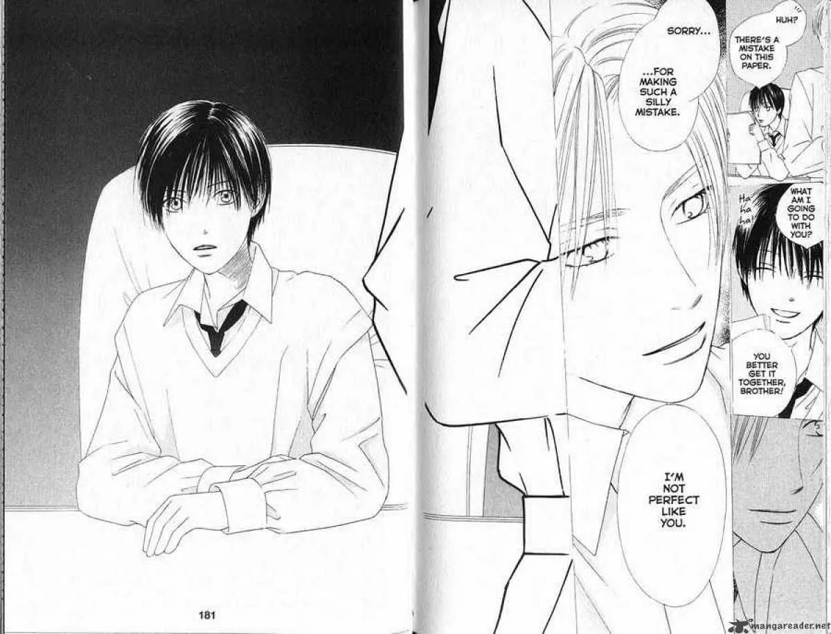Read Kare-Kano. chapter 88 image 13 on Lezhin