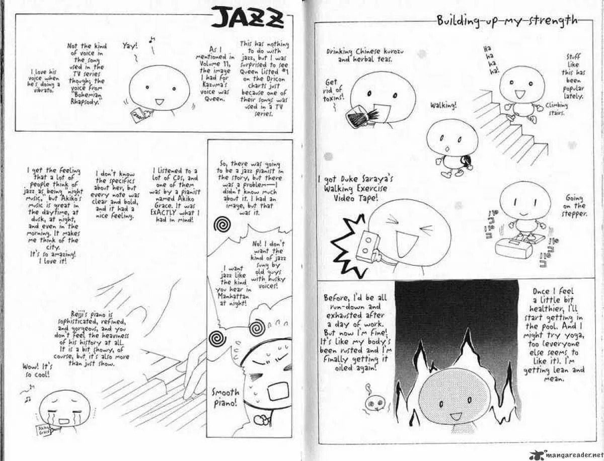 Read Kare-Kano. chapter 88 image 17 on Lezhin