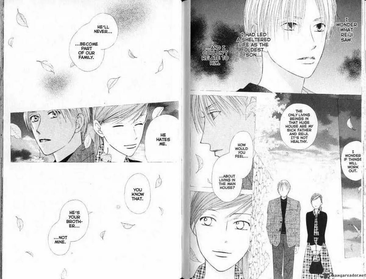 Read Kare-Kano. chapter 88 image 2 on Lezhin