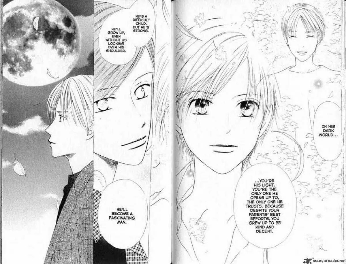 Read Kare-Kano. chapter 88 image 3 on Lezhin