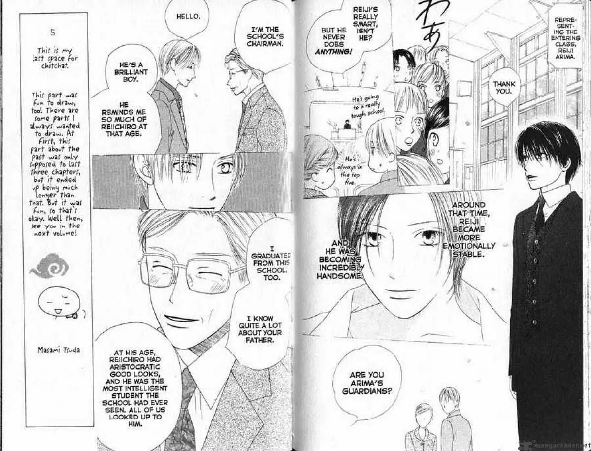 Read Kare-Kano. chapter 88 image 8 on Lezhin