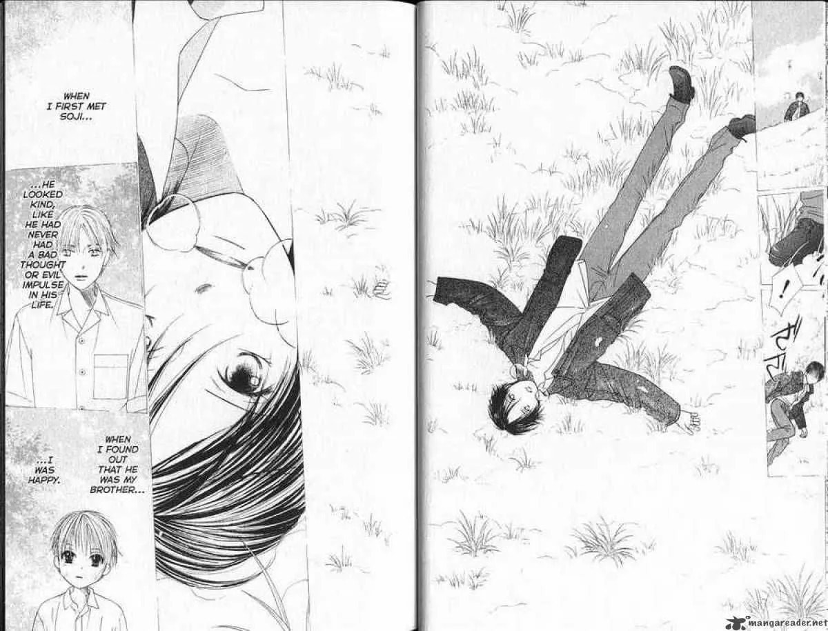 Read Kare-Kano. chapter 89 image 16 on Lezhin