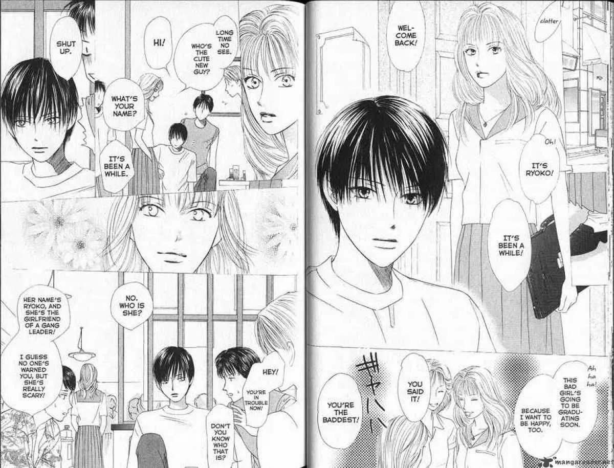 Read Kare-Kano. chapter 89 image 18 on Lezhin