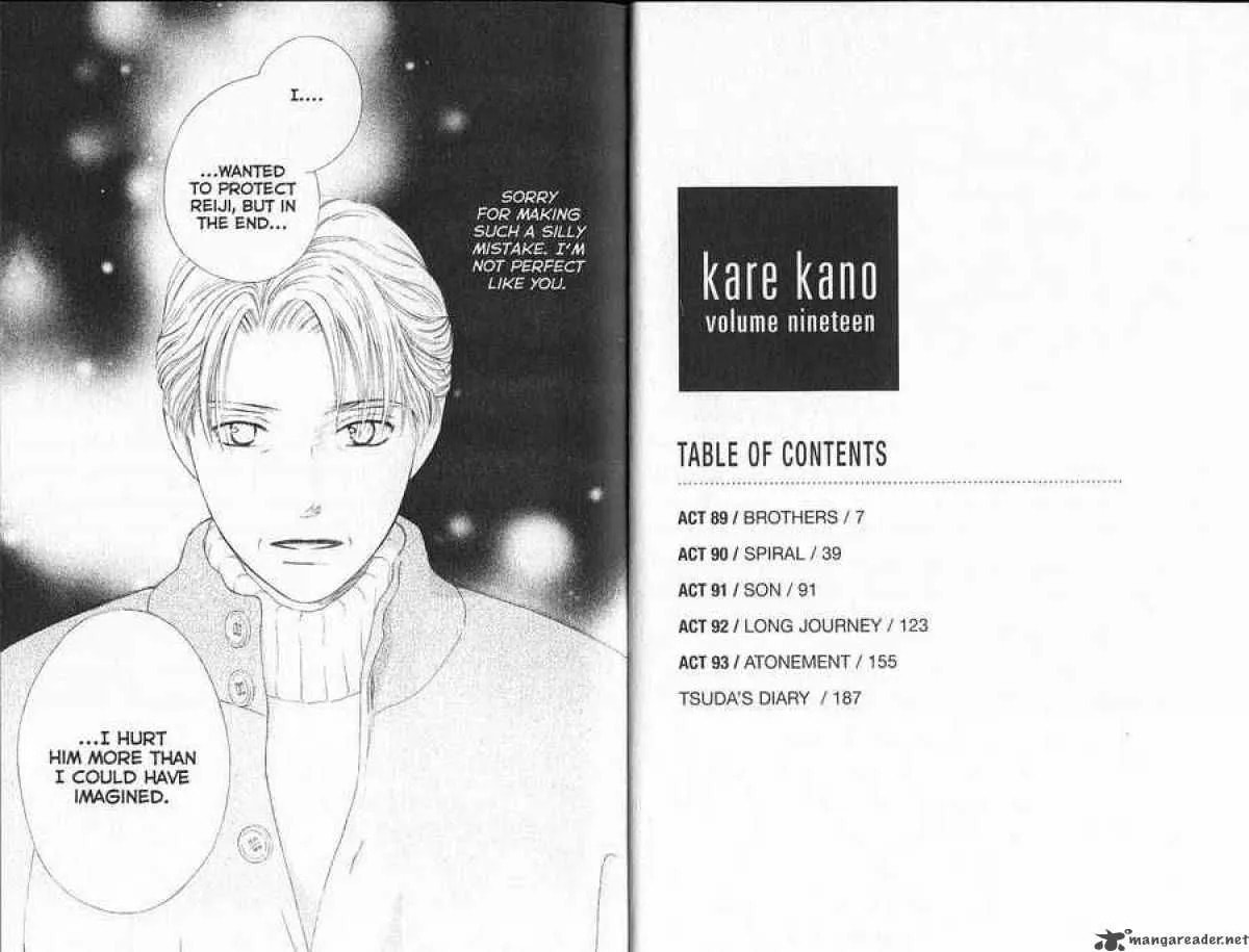Read Kare-Kano. chapter 89 image 4 on Lezhin