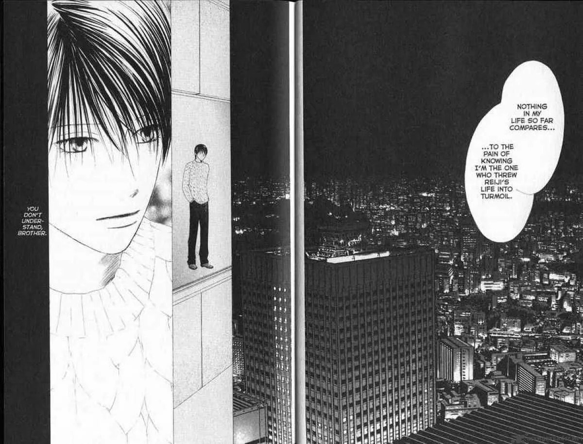 Read Kare-Kano. chapter 89 image 8 on Lezhin