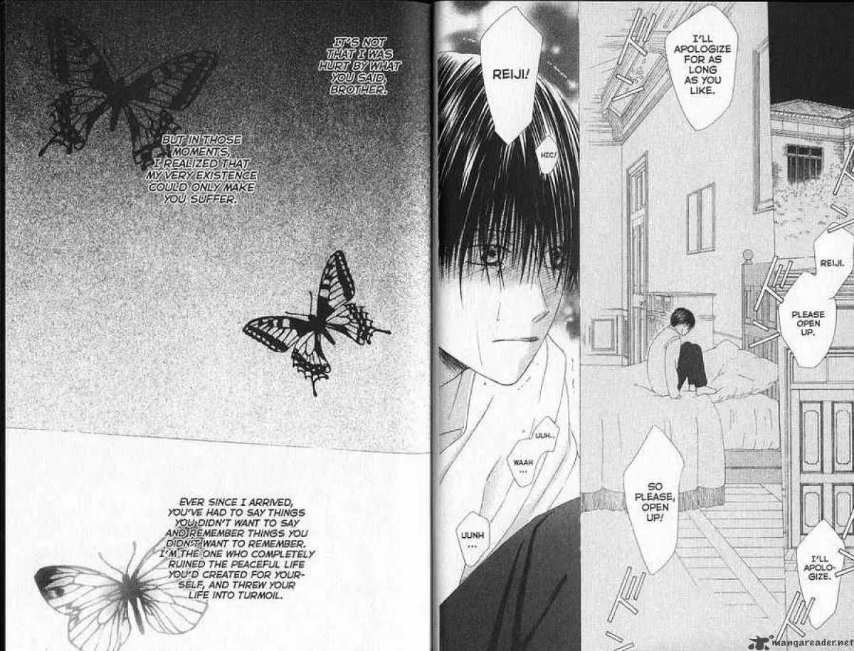 Read Kare-Kano. chapter 89 image 9 on Lezhin