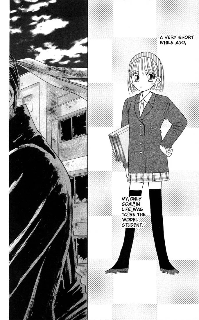 Read Kare-Kano. chapter 9 image 1 on Lezhin