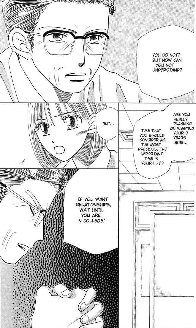 Read Kare-Kano. chapter 9 image 12 on Lezhin