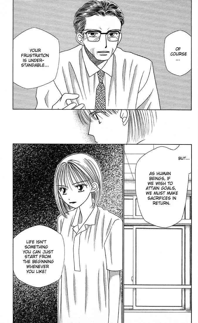 Read Kare-Kano. chapter 9 image 14 on Lezhin