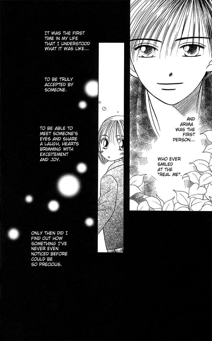 Read Kare-Kano. chapter 9 image 19 on Lezhin