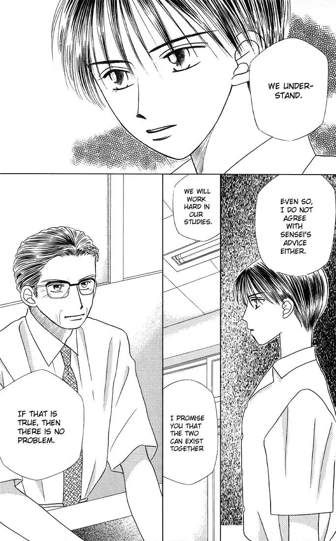 Read Kare-Kano. chapter 9 image 22 on Lezhin