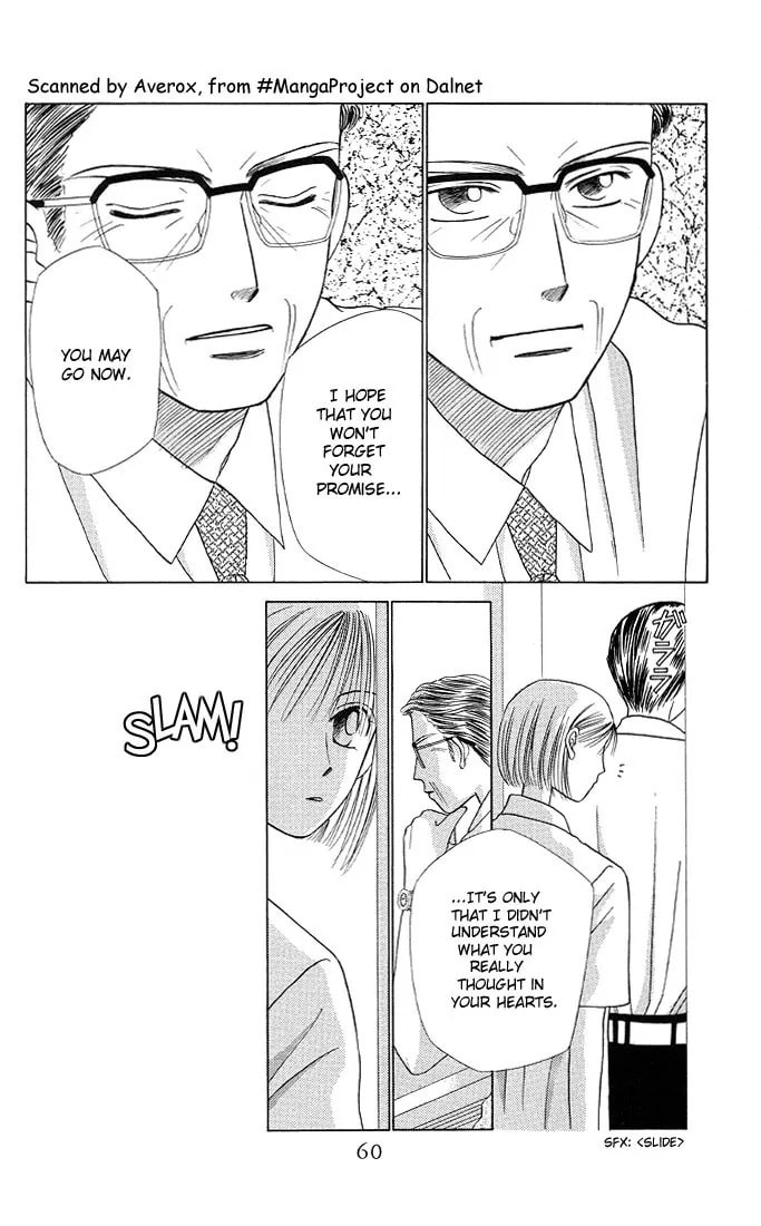 Read Kare-Kano. chapter 9 image 23 on Lezhin