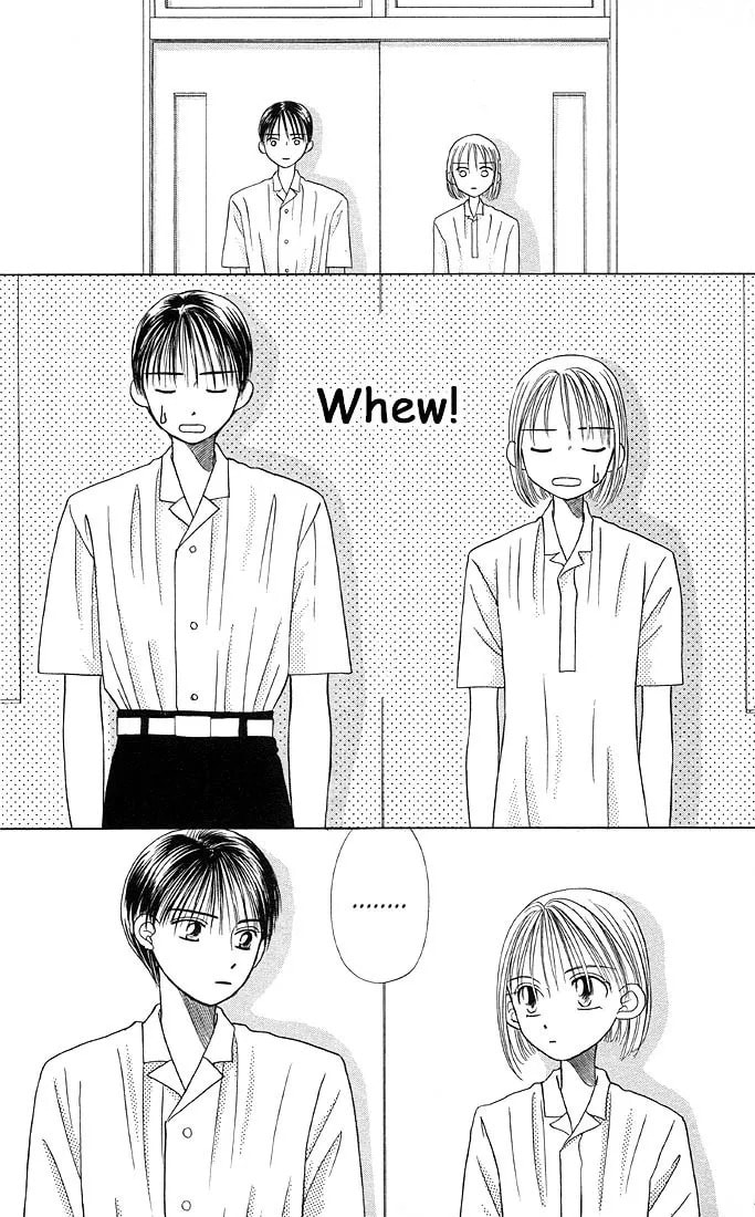 Read Kare-Kano. chapter 9 image 24 on Lezhin