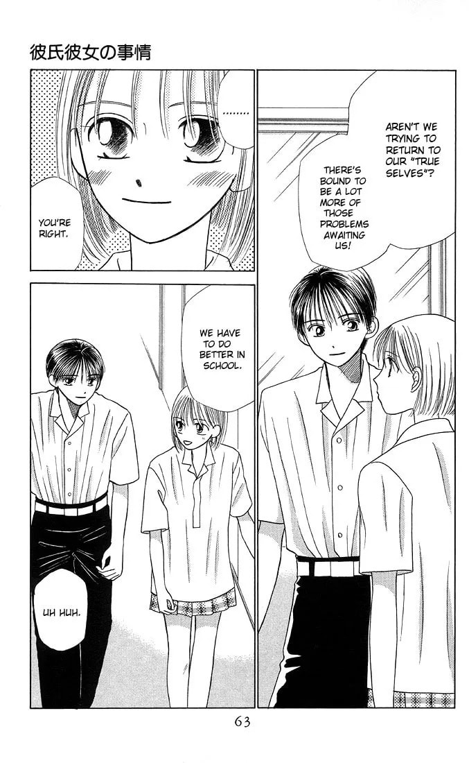 Read Kare-Kano. chapter 9 image 26 on Lezhin
