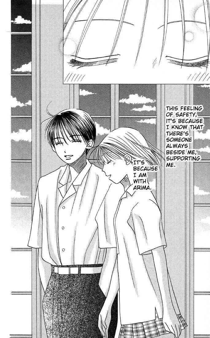 Read Kare-Kano. chapter 9 image 27 on Lezhin