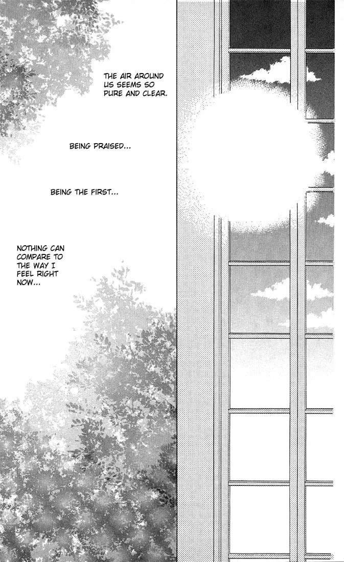 Read Kare-Kano. chapter 9 image 28 on Lezhin