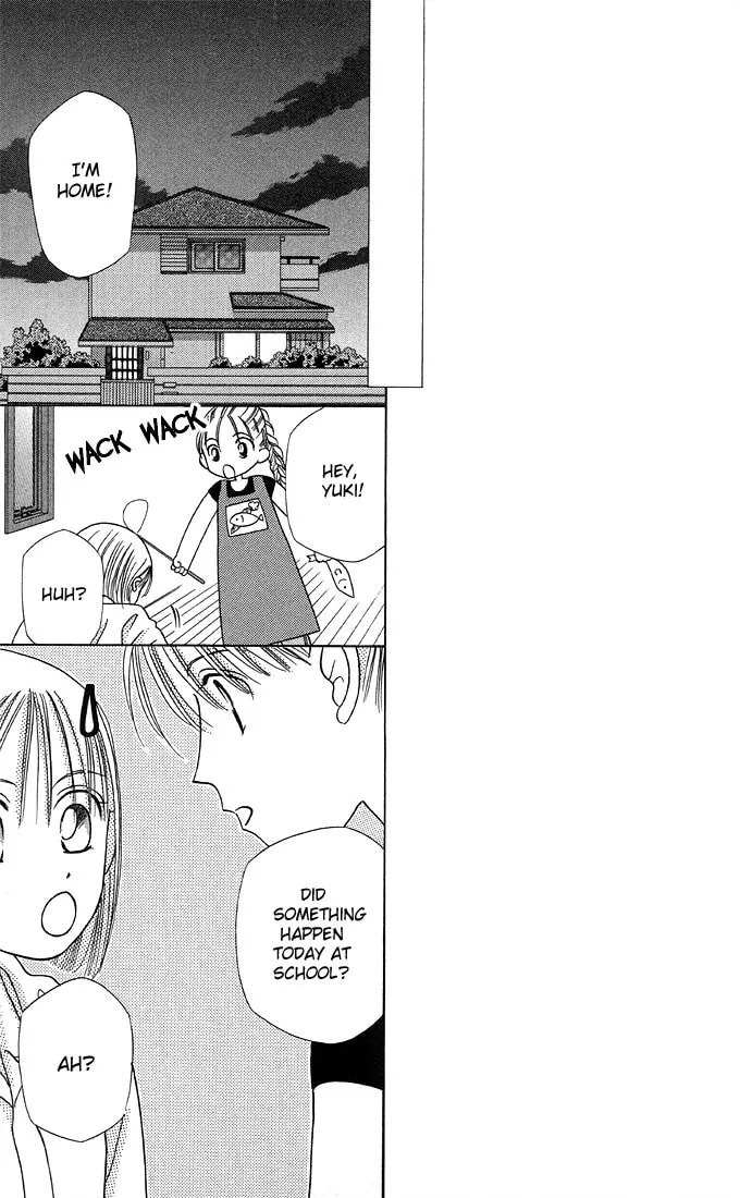 Read Kare-Kano. chapter 9 image 30 on Lezhin
