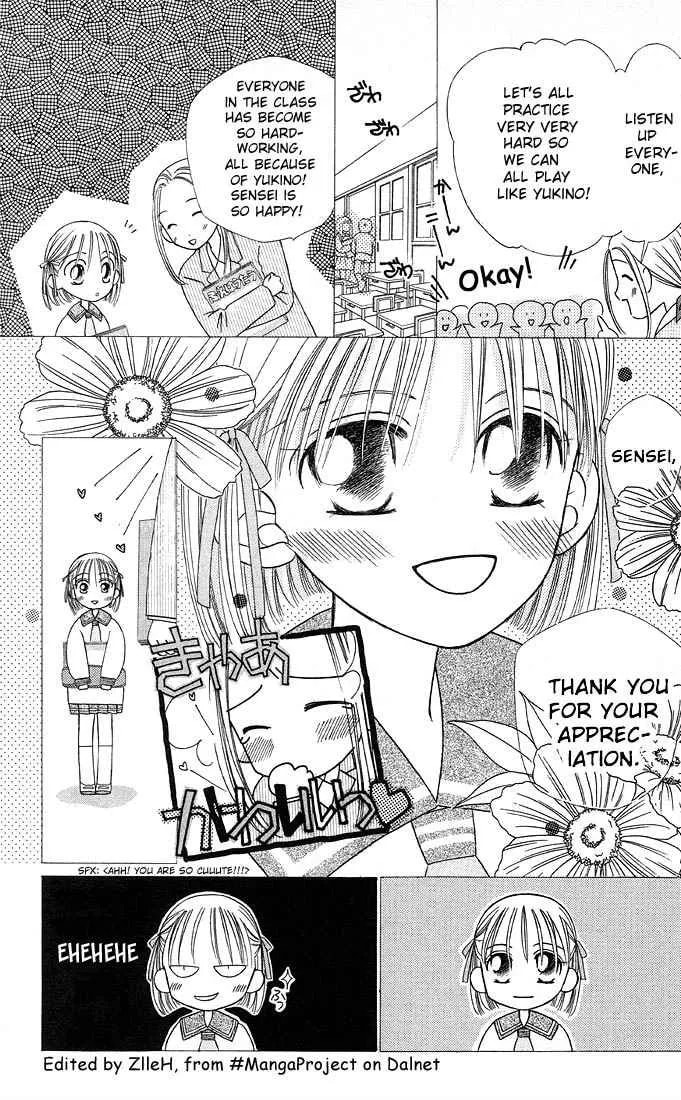 Read Kare-Kano. chapter 9 image 4 on Lezhin