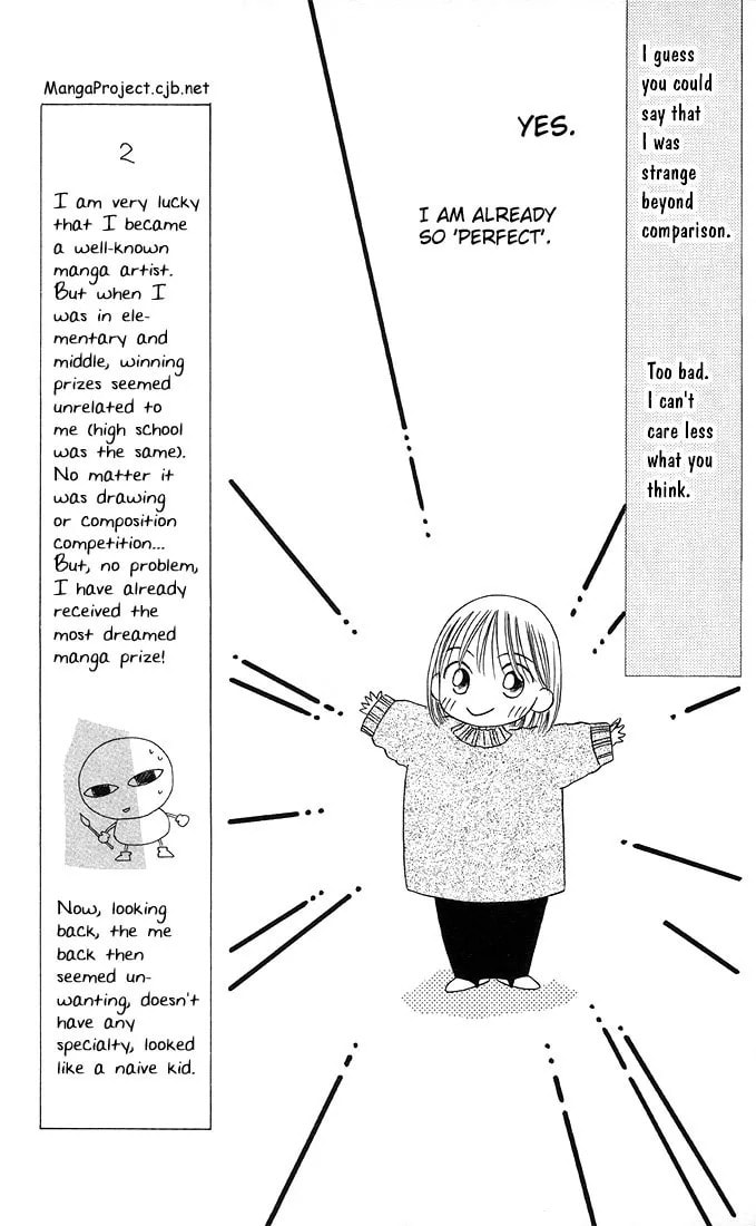 Read Kare-Kano. chapter 9 image 6 on Lezhin