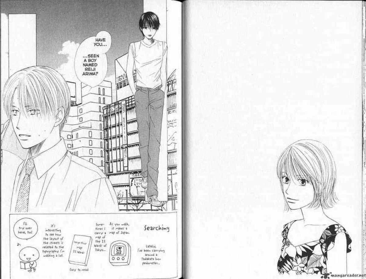 Read Kare-Kano. chapter 90 image 1 on Lezhin