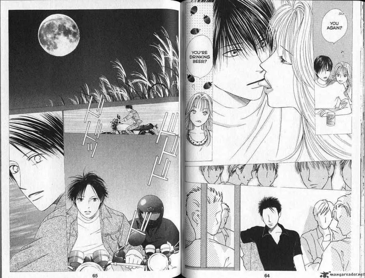 Read Kare-Kano. chapter 90 image 12 on Lezhin