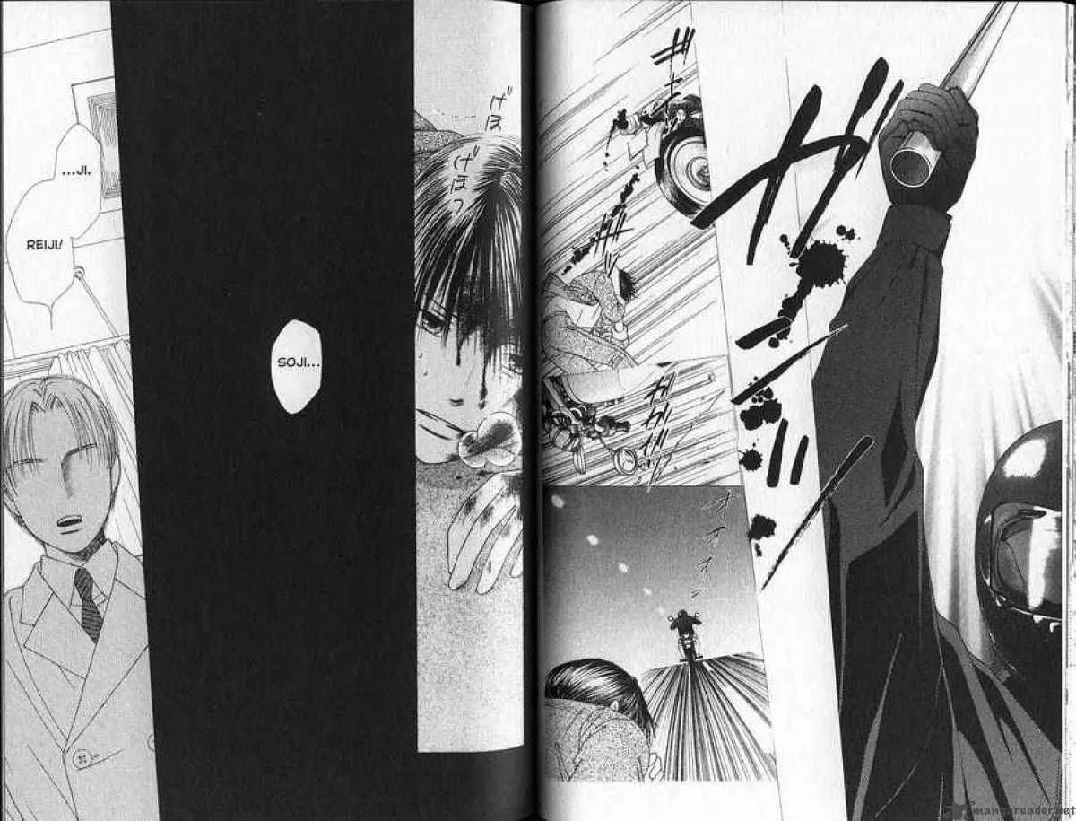 Read Kare-Kano. chapter 90 image 13 on Lezhin