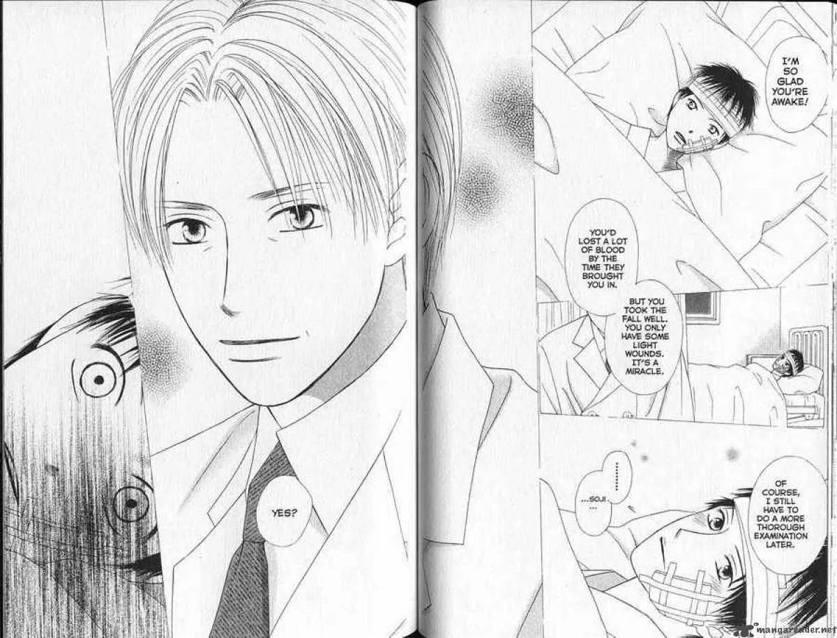 Read Kare-Kano. chapter 90 image 14 on Lezhin