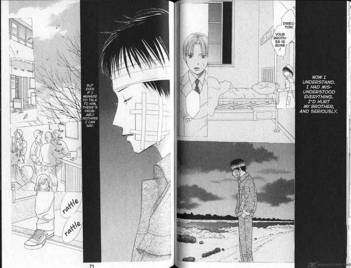 Read Kare-Kano. chapter 90 image 15 on Lezhin