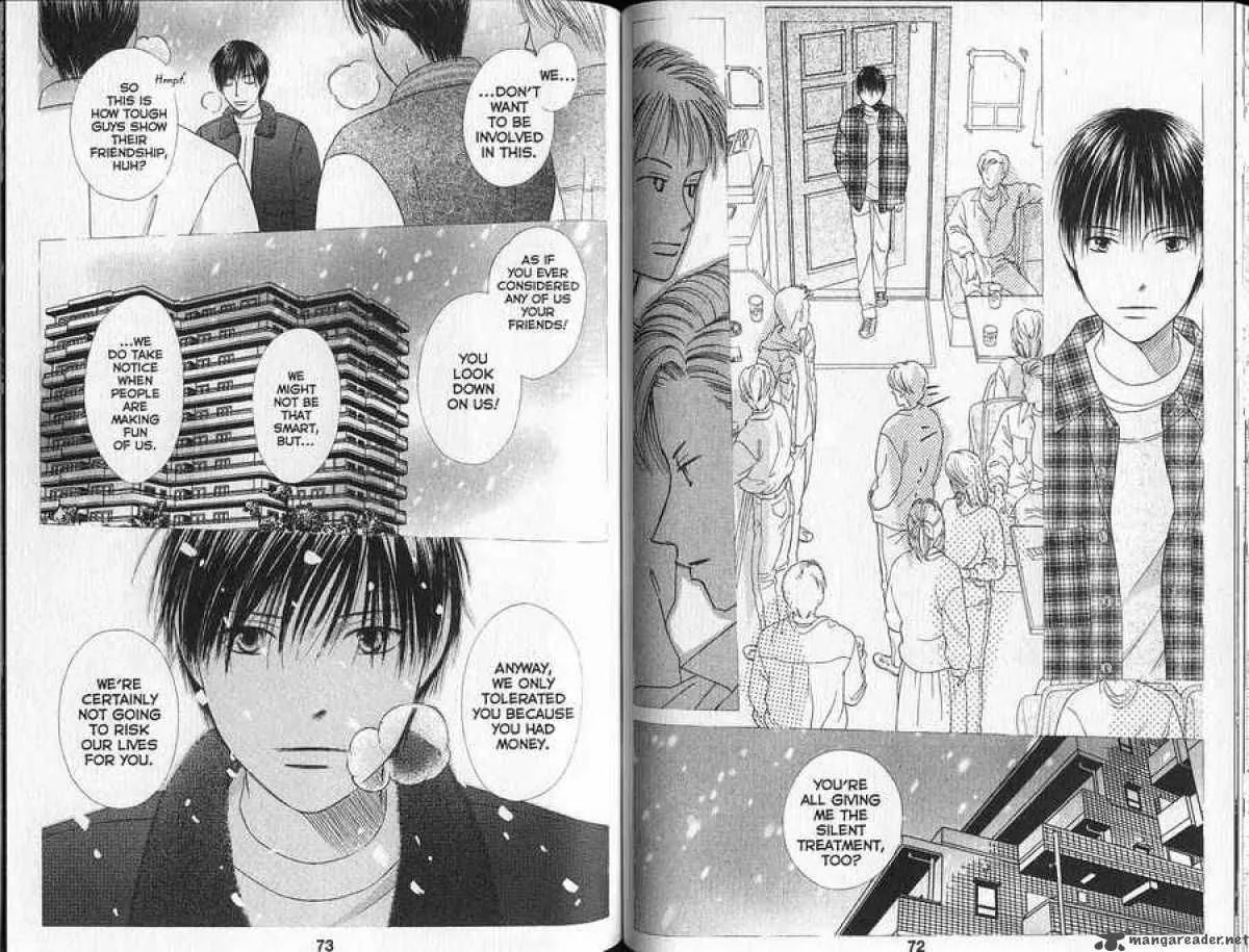 Read Kare-Kano. chapter 90 image 16 on Lezhin