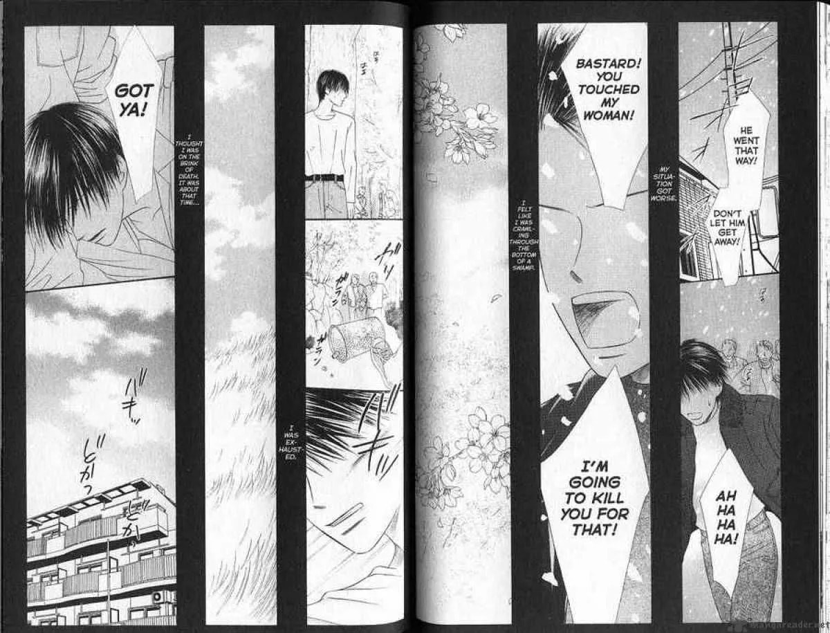 Read Kare-Kano. chapter 90 image 17 on Lezhin