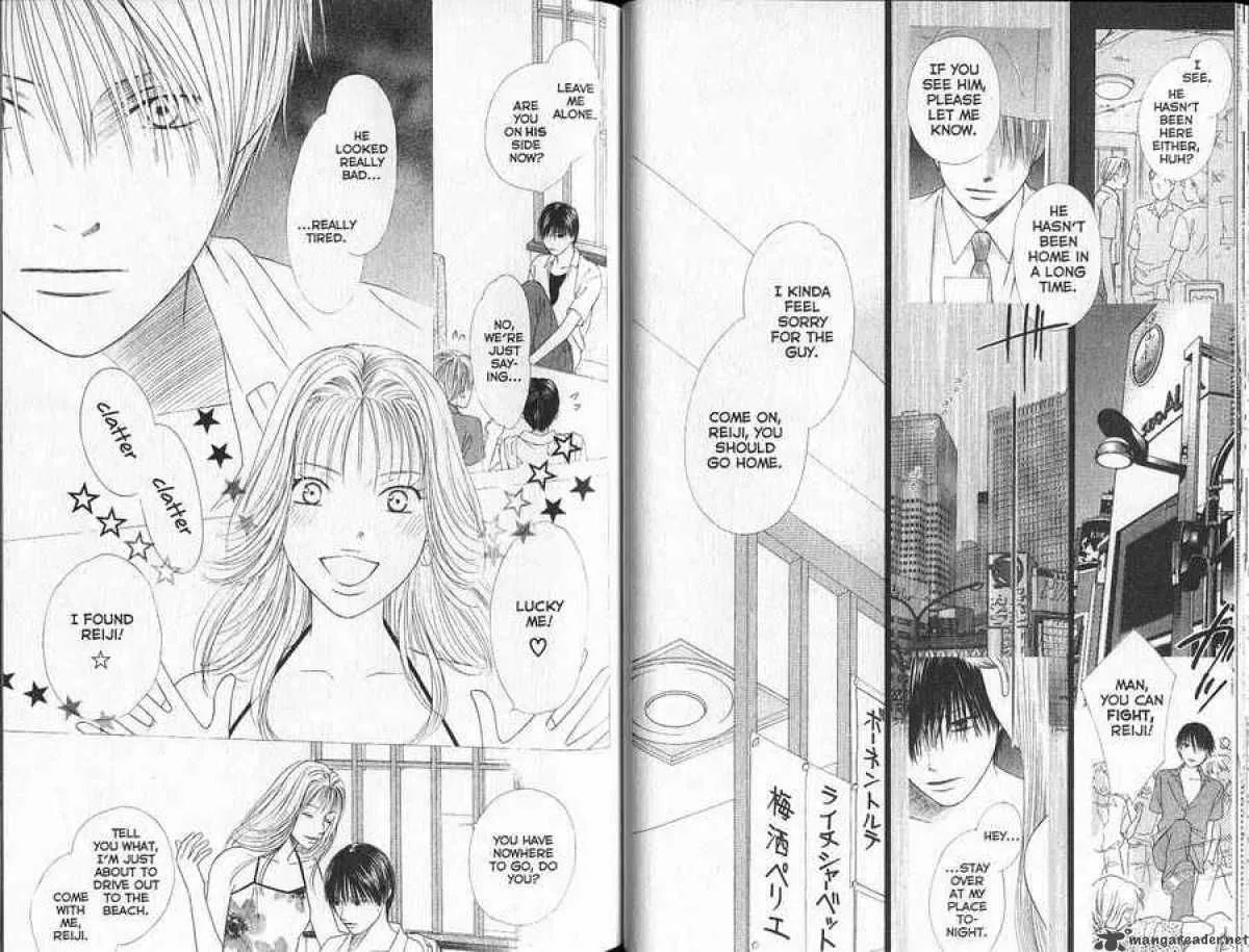 Read Kare-Kano. chapter 90 image 2 on Lezhin