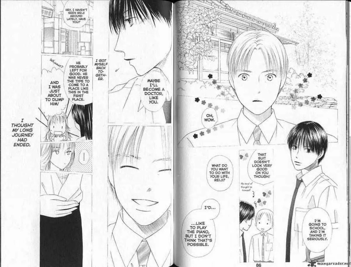 Read Kare-Kano. chapter 90 image 23 on Lezhin
