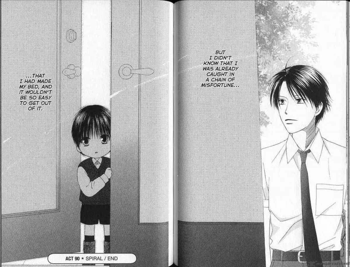 Read Kare-Kano. chapter 90 image 24 on Lezhin
