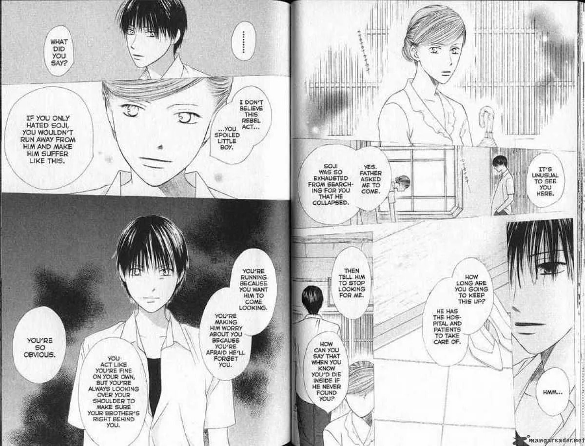 Read Kare-Kano. chapter 90 image 5 on Lezhin