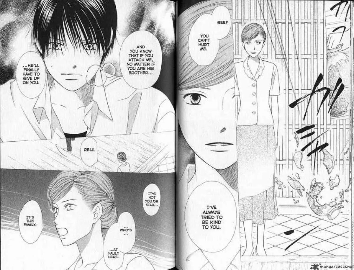 Read Kare-Kano. chapter 90 image 6 on Lezhin