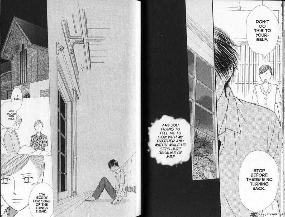 Read Kare-Kano. chapter 90 image 7 on Lezhin