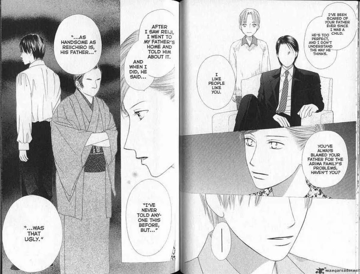 Read Kare-Kano. chapter 90 image 8 on Lezhin