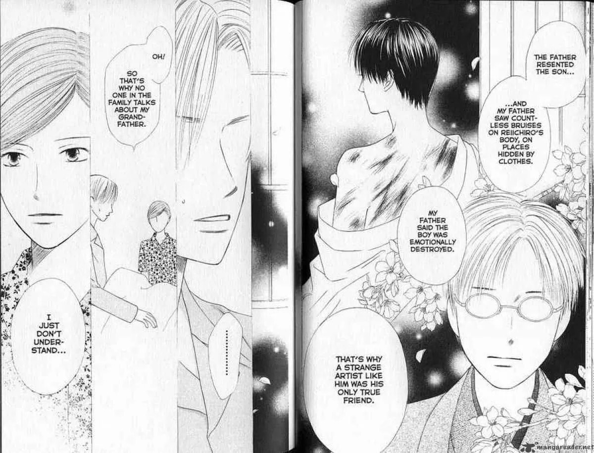 Read Kare-Kano. chapter 90 image 9 on Lezhin