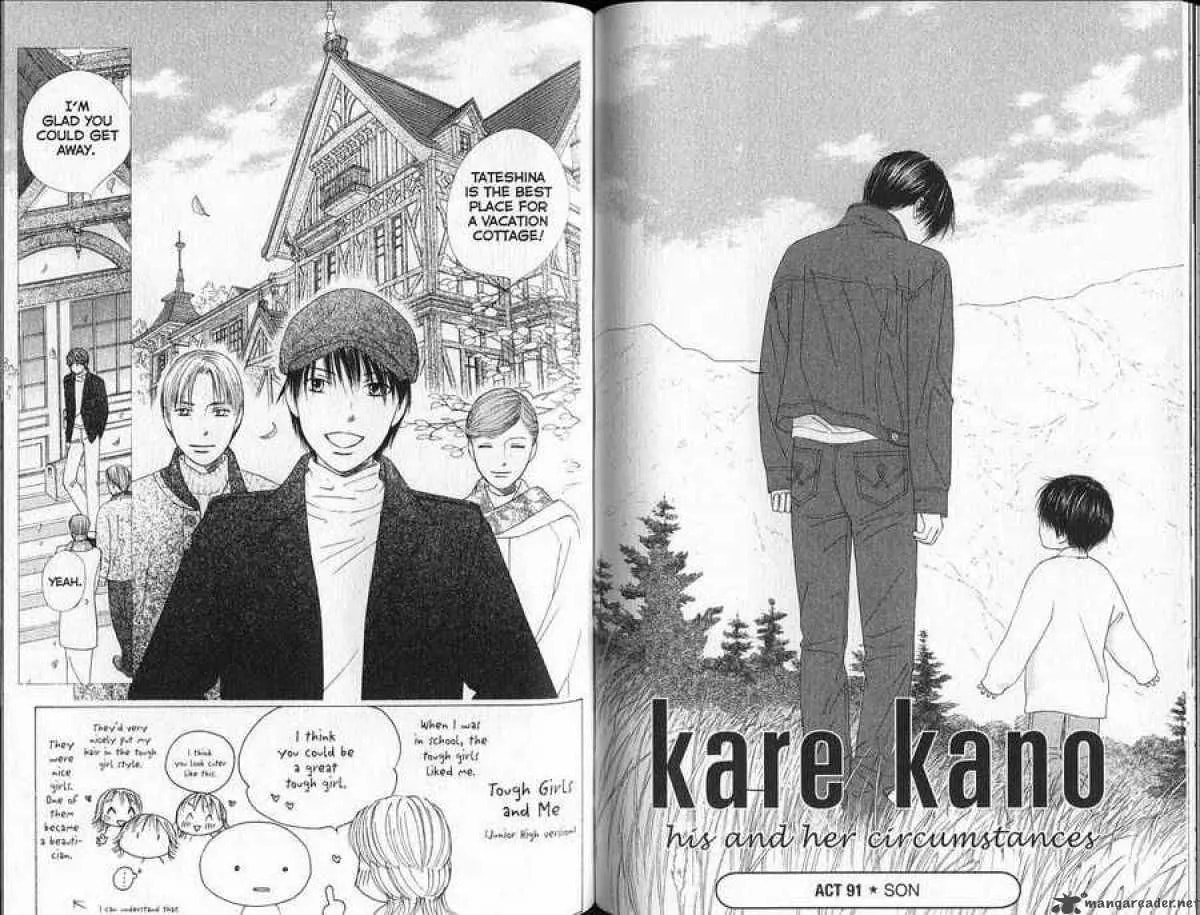 Read Kare-Kano. chapter 91 image 1 on Lezhin