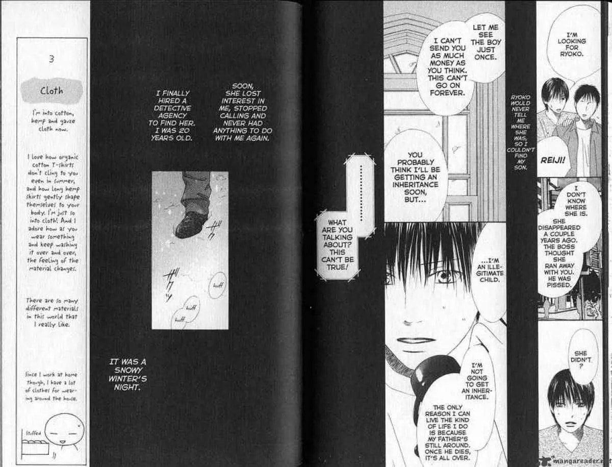 Read Kare-Kano. chapter 91 image 10 on Lezhin
