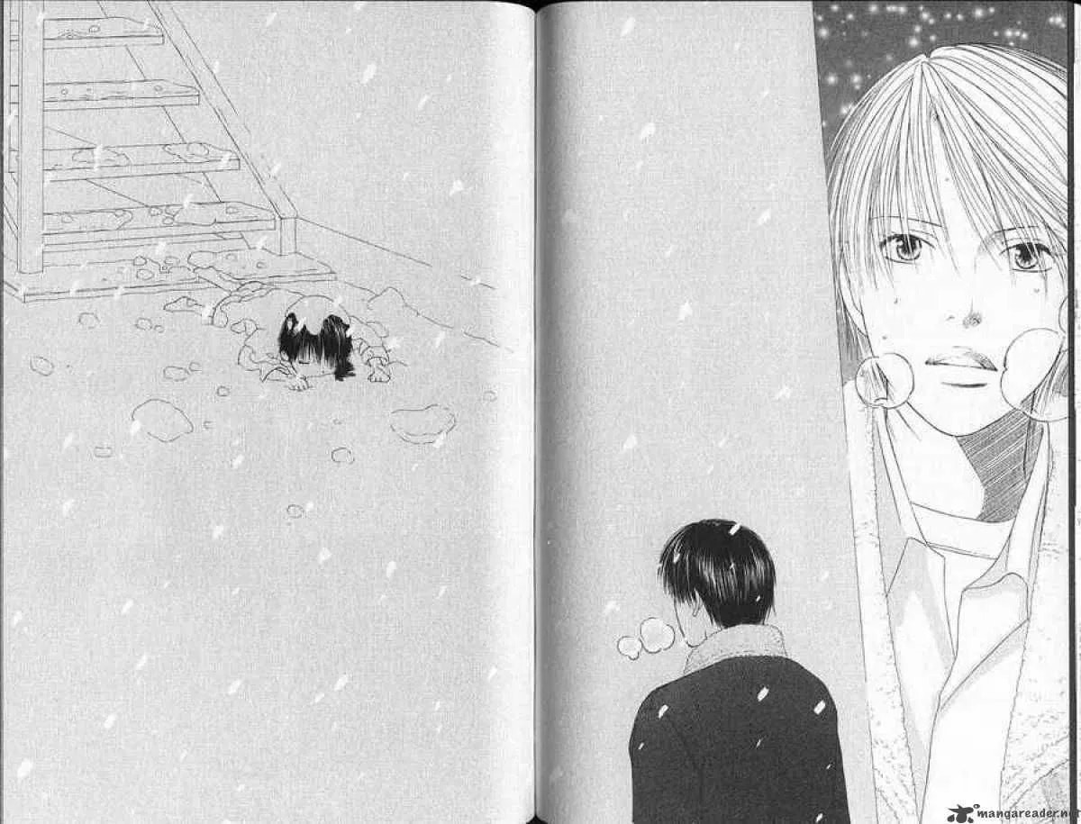 Read Kare-Kano. chapter 91 image 11 on Lezhin