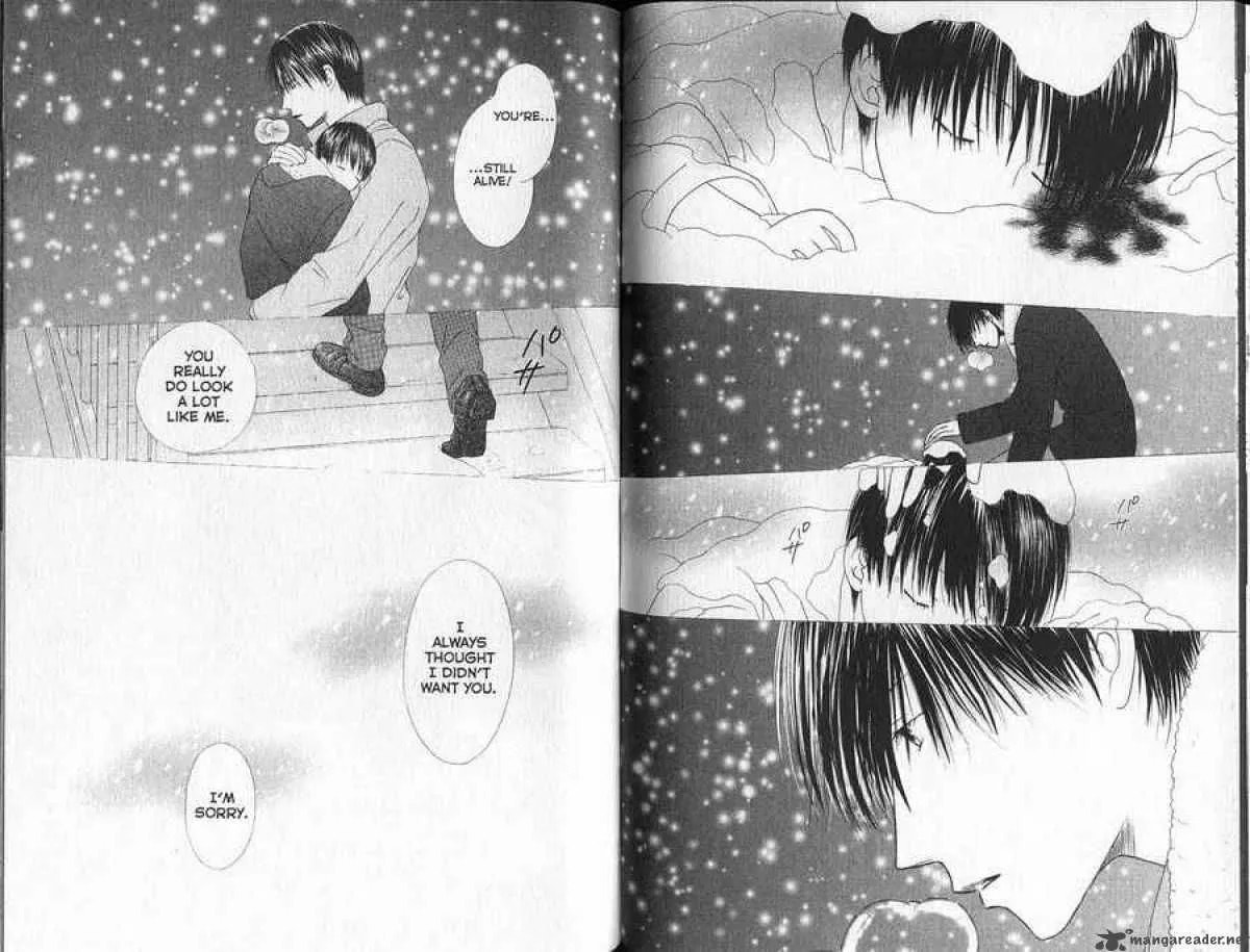 Read Kare-Kano. chapter 91 image 12 on Lezhin