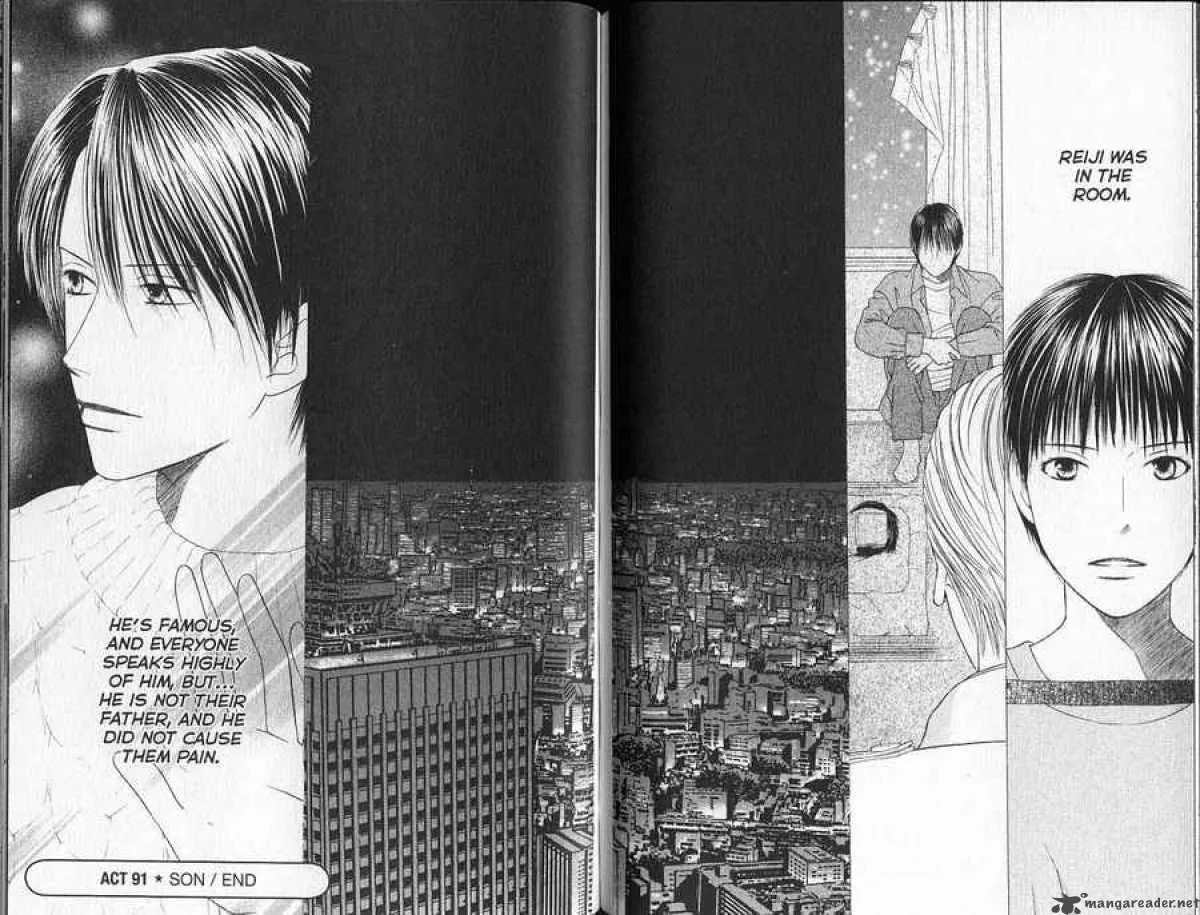 Read Kare-Kano. chapter 91 image 15 on Lezhin