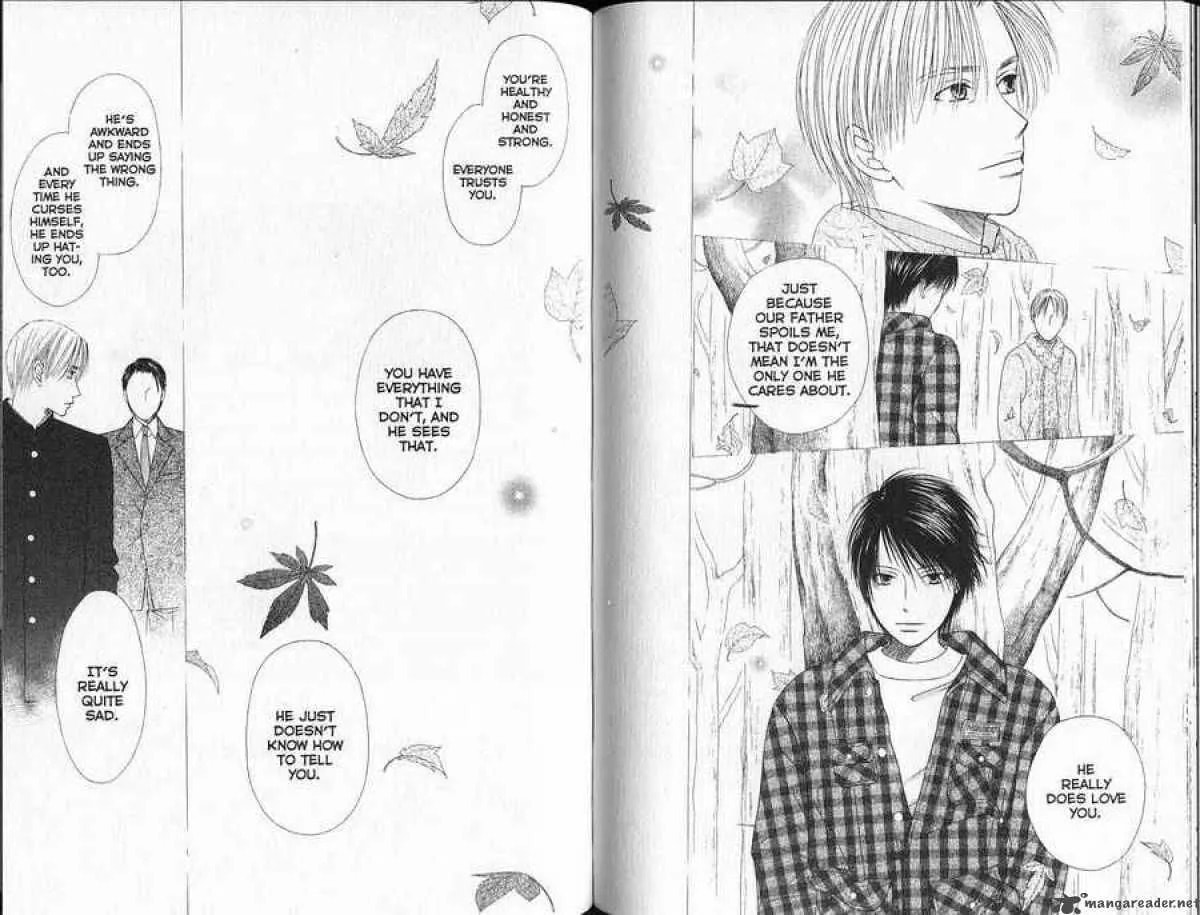 Read Kare-Kano. chapter 91 image 3 on Lezhin